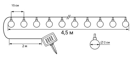 Гирлянда свд на солнечной батарее 4500мм IP44 нить 30свд мультиколор 2режима