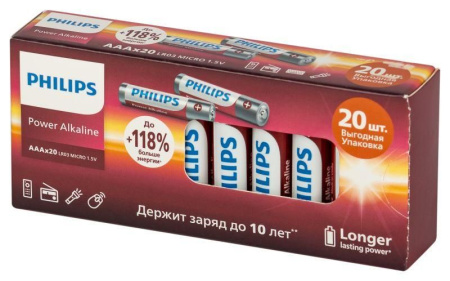 Батарейка AA(пальчик) алкалиновая штучно Philips Power 