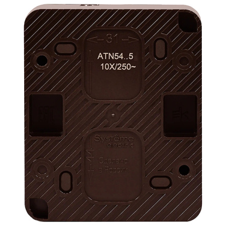 AtlasDesign Profi54 коричневый выключатель 2кл открытая 10А IP54  