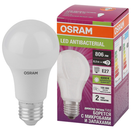 Лампа светодиодная 220В Е27 8,5Вт 4000К 806лм стандарт A60 матовая Osram АБ