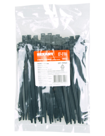 Крепежный хомут 180*6мм нейлон черный двойной замок Rexant 10шт