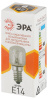 Лампа накал Е14 25Вт 150лм холодильник ЭРА