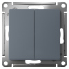 AtlasDesign грифель выключатель 2кл скрытая 10А IP20 
