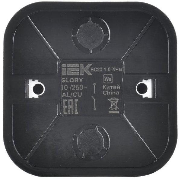 купить Глори черный выключатель 1кл открытая 10А IP20  в Иванове Глори черный выключатель 1кл открытая 10А IP20