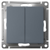 AtlasDesign переключатель скрытая грифель 2кл 10А IP20 