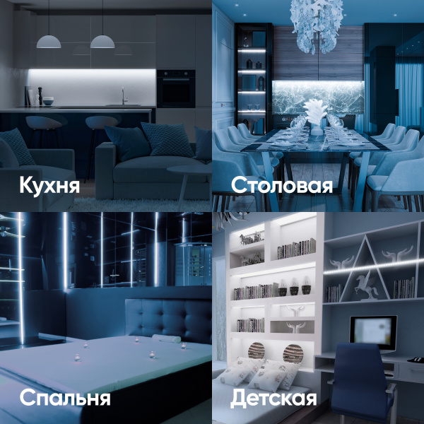 купить Лента свд 24В 10Вт/м 504свд/м 6500К 850лм/м COB IP20 ЭРА 5м сплошная засветка в Иванове Лента свд 24В 10Вт/м 504свд/м 6500К 850лм/м COB IP20 ЭРА 5м сплошная засветка