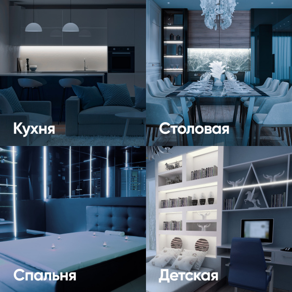 купить Лента свд 24В 10Вт/м 504свд/м 4000К 850лм/м COB IP20 ЭРА 5м сплошная засветка в Иванове Лента свд 24В 10Вт/м 504свд/м 4000К 850лм/м COB IP20 ЭРА 5м сплошная засветка