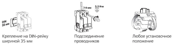 купить Автомат 1Р 32А C 10кА ВА-105 DEKraft  в Иванове Автомат 1Р 32А C 10кА ВА-105 DEKraft