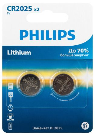 Батарейка дисковая CR2025 BL2 Philips